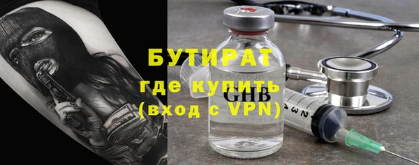 гашиш Володарск