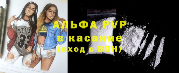 гашиш Володарск