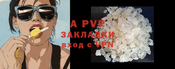 гашиш Володарск