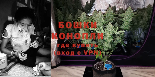 дистиллят марихуана Волосово