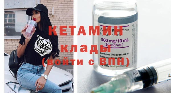 гашиш Володарск