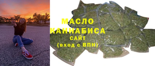 гашиш Володарск