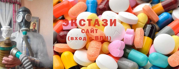 гашиш Володарск
