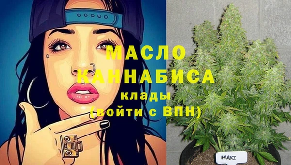 гашиш Володарск