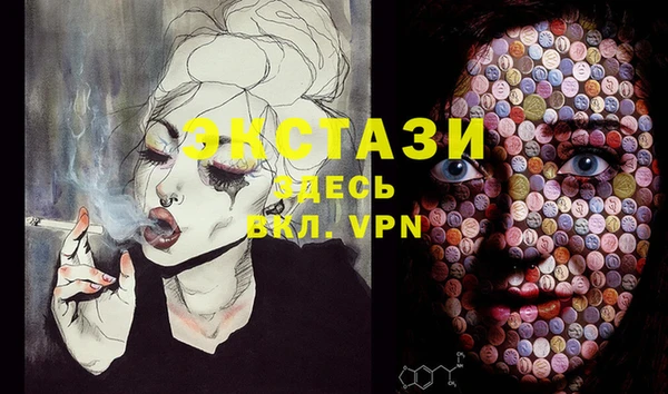 гашиш Володарск