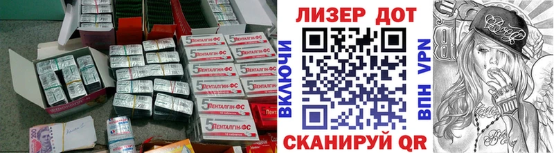 Лсд 25 экстази кислота  Купить  Советская Гавань 