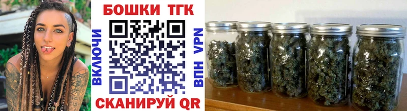 Конопля семена Советская Гавань